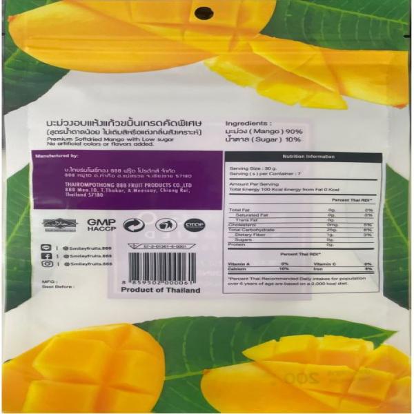 Mango Softdried