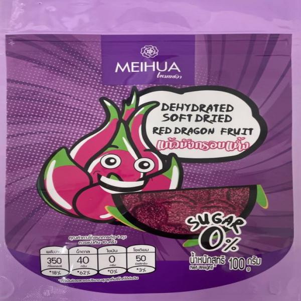 Dehydrated Soft Dired  Red Dragon Fruit