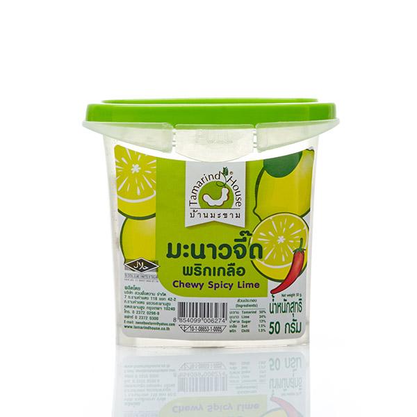 Chewy spicy lime