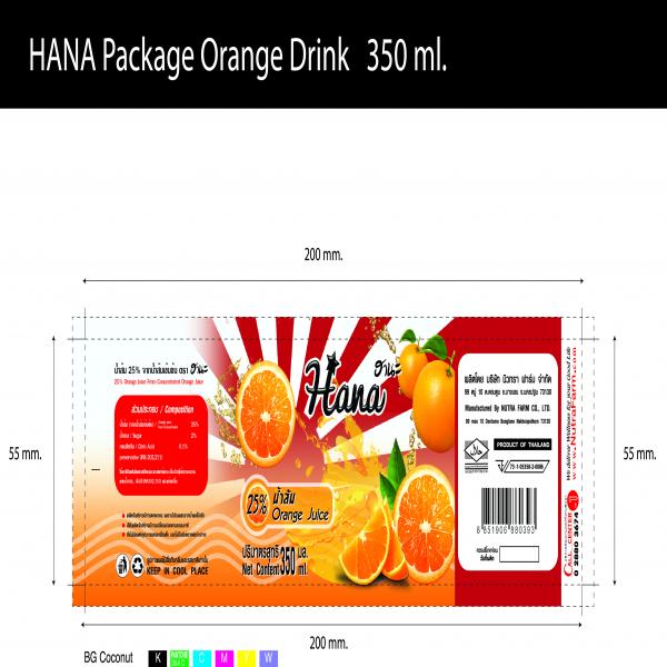25% Orange Juice from Concentrated Orange Juice