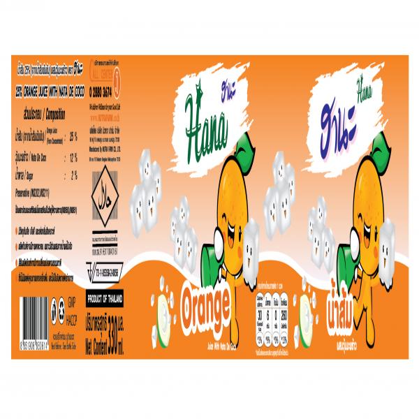 25% Orange Juice from Concentrated Orange Juice with Nata de Coco