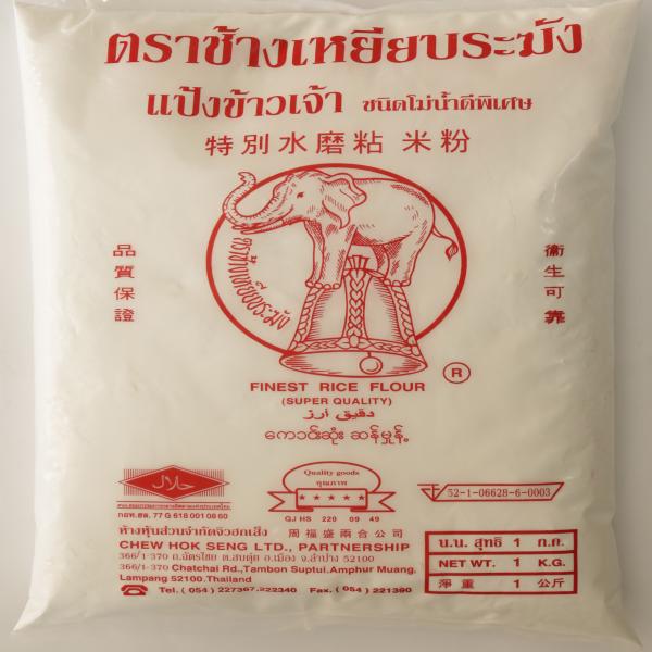 RICE FLOUR
