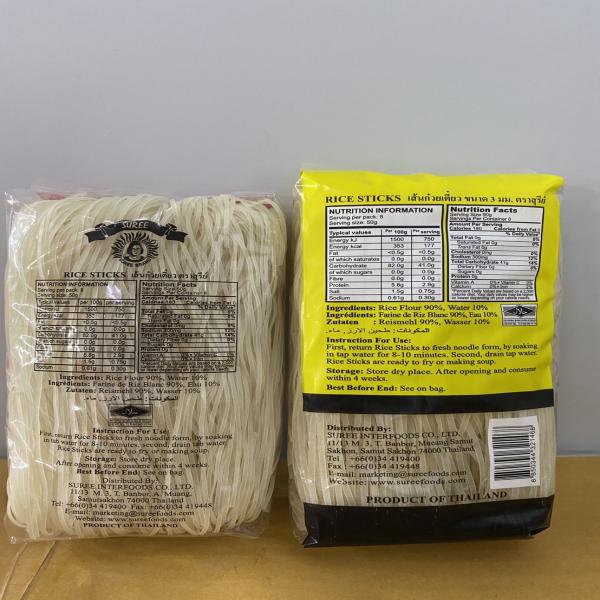 Rice Noodles