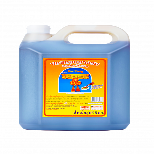 ซอสหอยนางรม