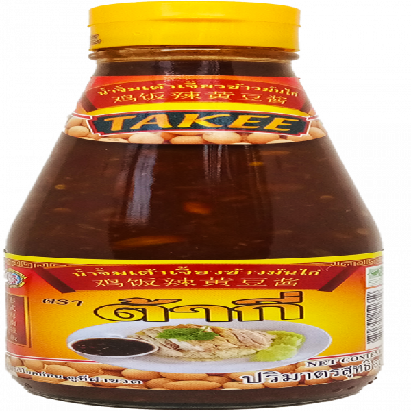 Chili Soybean Paste Chicken Rice Sauce