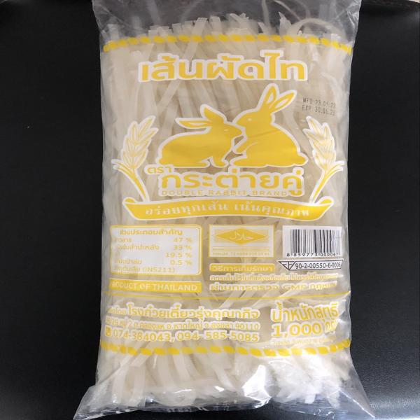 Rice stick noodle (Phad thai)