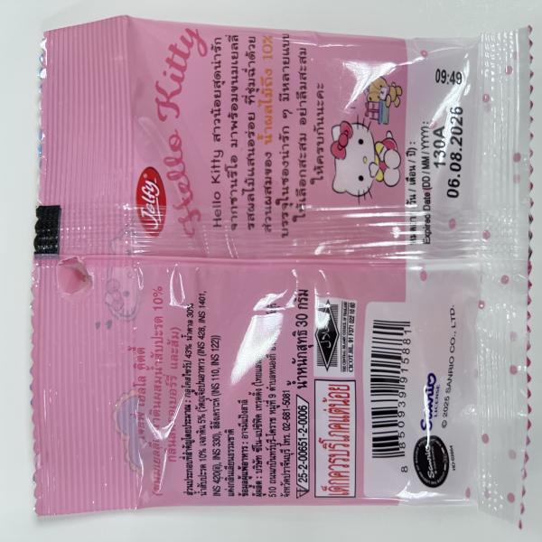 เจลฟี่ เฮลโล คิตตี้ (ขนมเยลลี่เจลาตินผสมน้ำสับปะรด 10% กลิ่นสตรอเบอร์รี่ และส้ม) แบบที่ 4