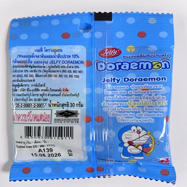 Jelfy Doraemon