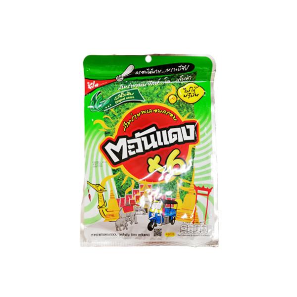 Roasted Seaweed Original Flavour