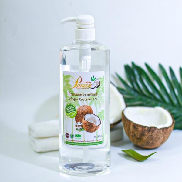 VIRGIN COCONUT OIL