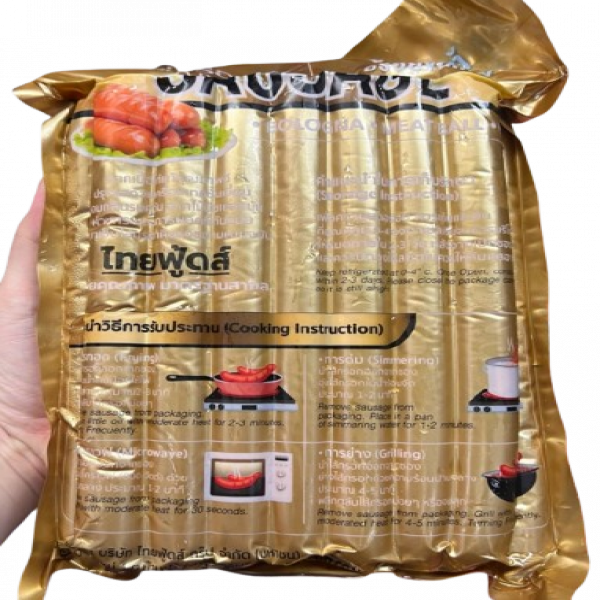 Footlong sausage