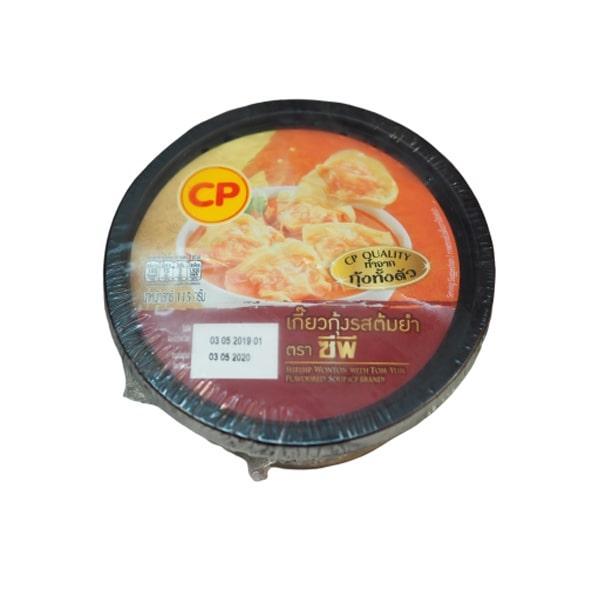 Shrimp Wonton with Tom Yum Flavoured Soup 