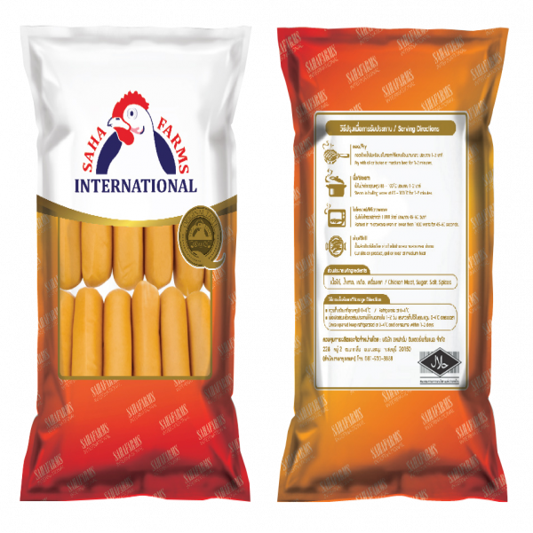 Garlic Chicken Sausage