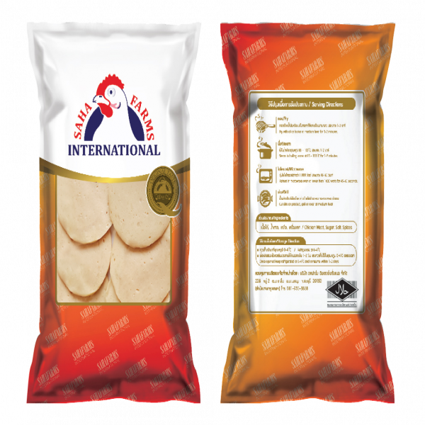 ไก่ยอสไลด์พริก บี