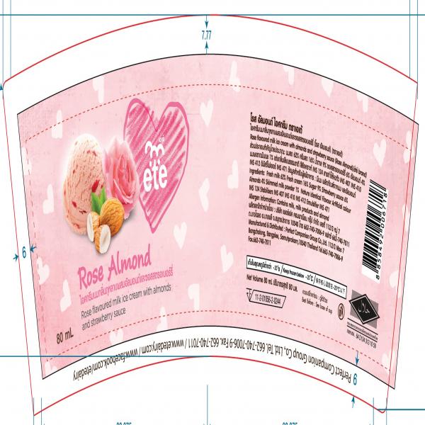 ไอศกรีมนมกลิ่นกุหลาบผสมอัลมอนด์และซอสสตรอเบอร์รี่ (โรส อัลมอนด์)