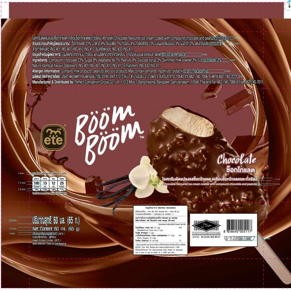 Chocolate flavoured ice cream coated with compound chocolate and peanuts