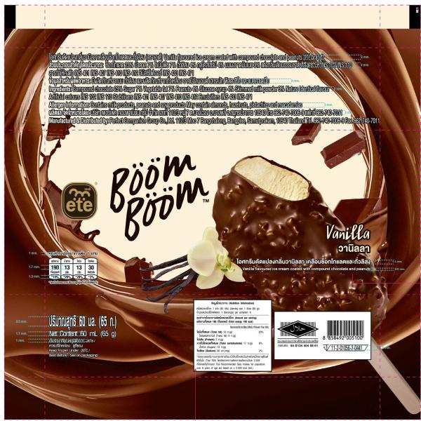 Vanilla flavoured ice cream coated with compound chocolate and peanuts