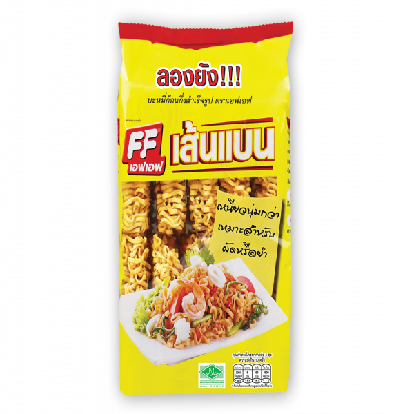 บะหมี่กึ่งสำเร็จรูป (เส้นแบน)