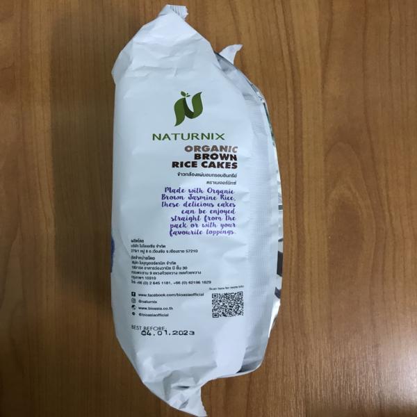 Organic Brown Rice Cakes Original Flavor