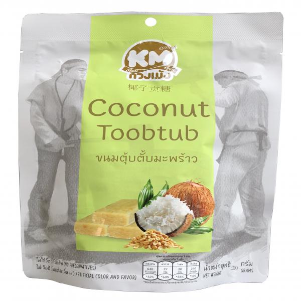 Coconut Toobtub
