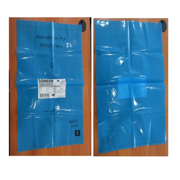 K000003504 : CHICKEN BREAST 10 MM.,STRIPS,ROASTED