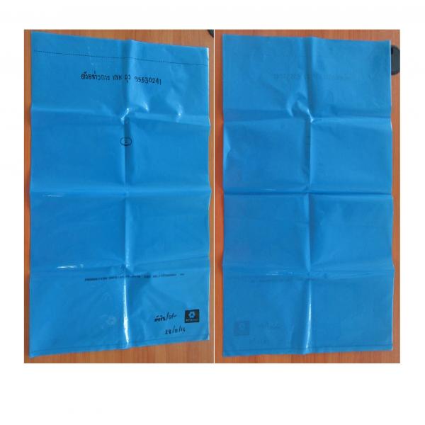 K000000020 : CHICKEN INNER FILLET ROASTED 30G.(56730)