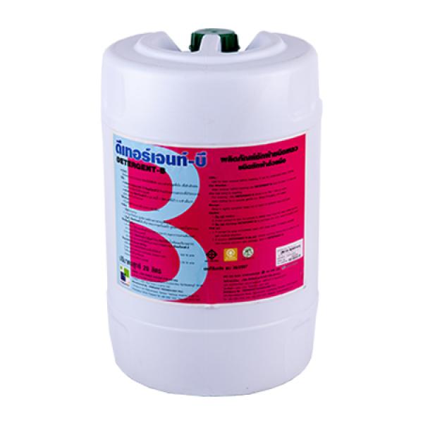 DETERGENT B