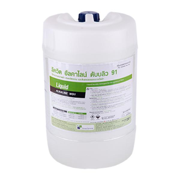 LIQUID ALKALINE W91