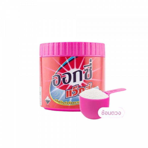 OXY WAKS