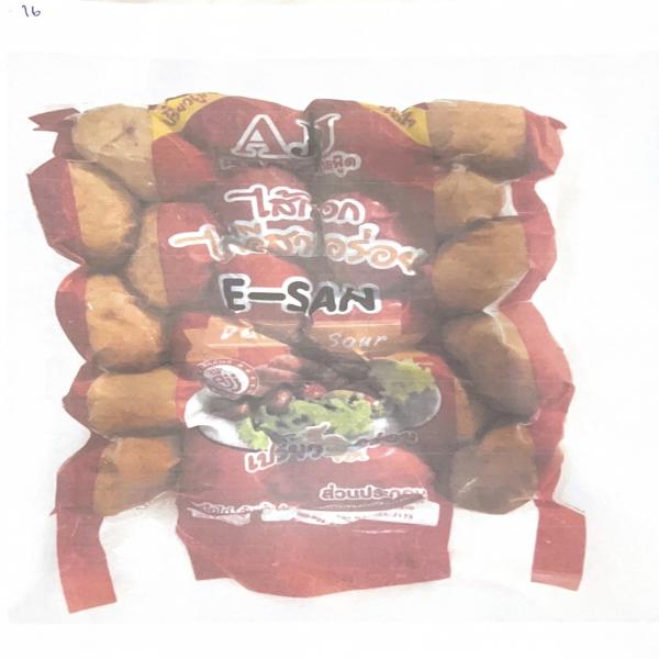 ไส้กรอกอีสานไก่