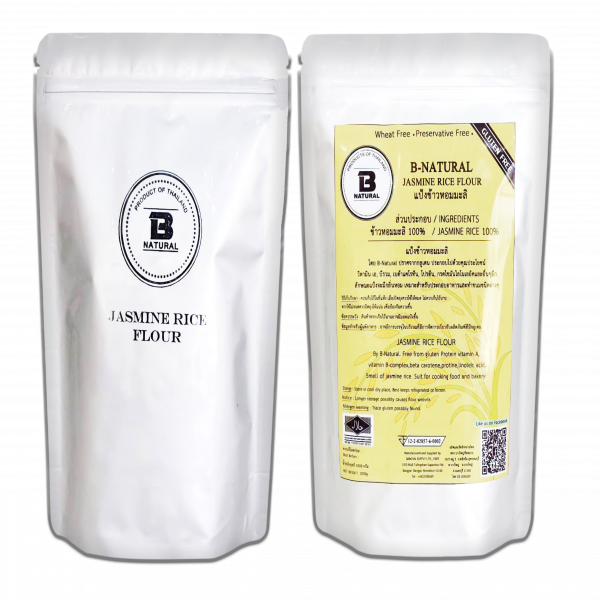 Jasmine Rice Flour