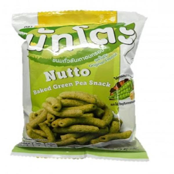 ขนมถั่วลันเตาอบกรอบ