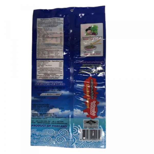 Momi Nori Seasoned Seaweed