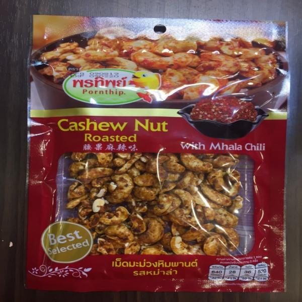 Cashew Nut Roasted With Mhala Chili