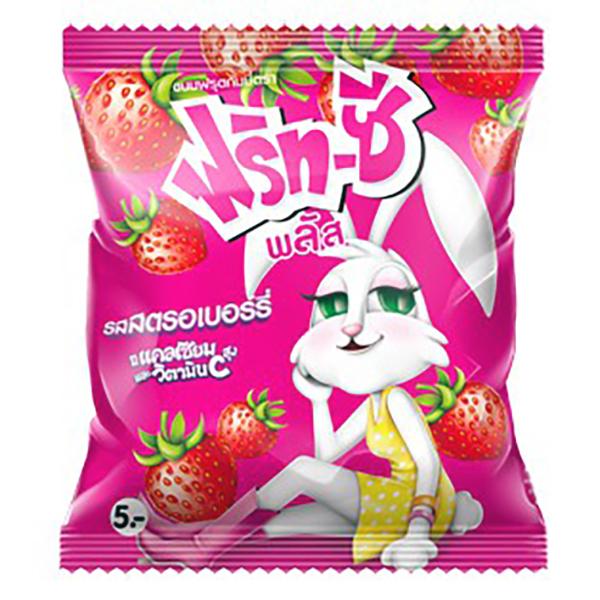 Strawberry Flavour Fruit Gummy  (Sodium CMC Jelly Strawberry Flavour)
