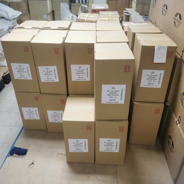Pectin Amid AB 015- A