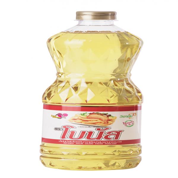 น้ำมันปาล์มโอเลอีนจากเนื้อปาล์มผ่านกรรมวิธี