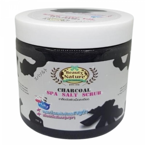 BEAUTY NATURE CHARCOAL SPA SALT SCRUB