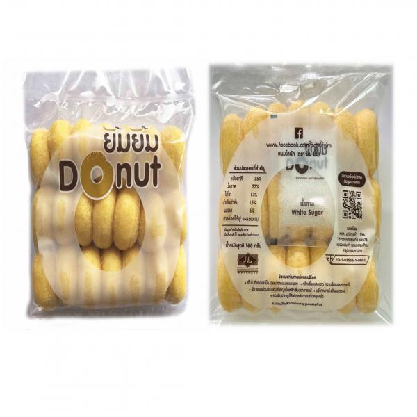 YIM YIM DONUT