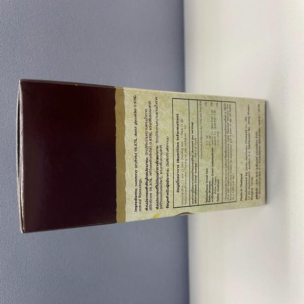 Equal Stevia with Stevia Extract (Sweetener)(Equal®)