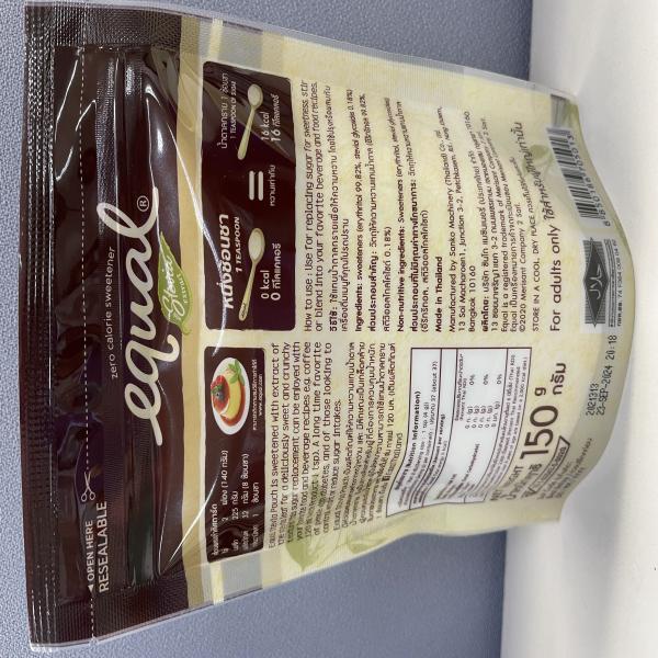 อิควล สตีเวีย ชนิดถุง (วัตถุให้ความหวานแทนนํ้าตาล)(เครื่องหมายการค้า อิควล)