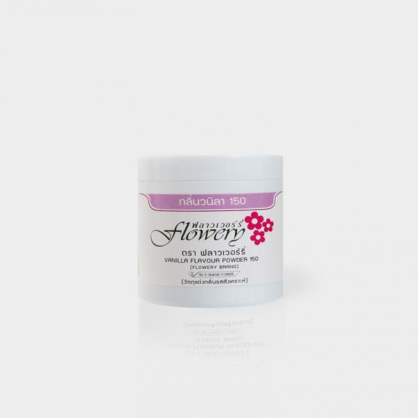 Vanilla Flavour Powder 150