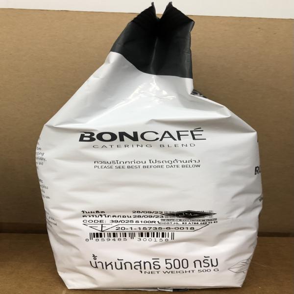 Thai Style Roasted Coffee Bean (Iced Coffee Blend)