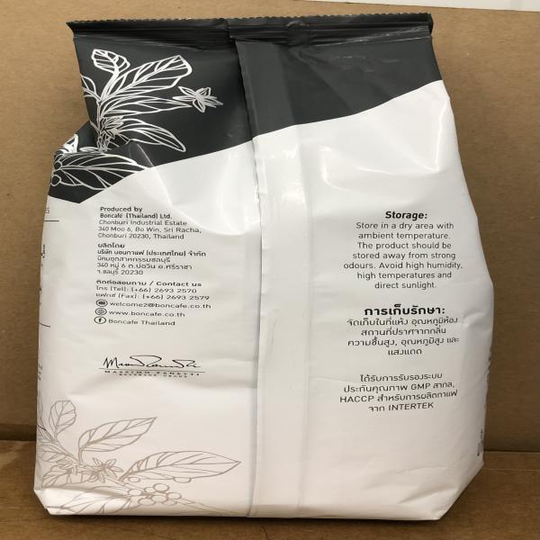 Thai Style Roasted Coffee Bean (Iced Coffee Blend)