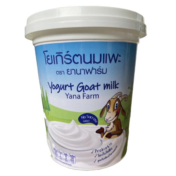 Yogurt Goat Milk with Probiotic  No Sucrose Added Formula