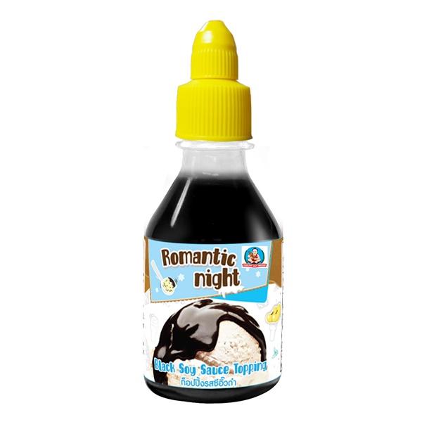 Black Soy Sauce Topping