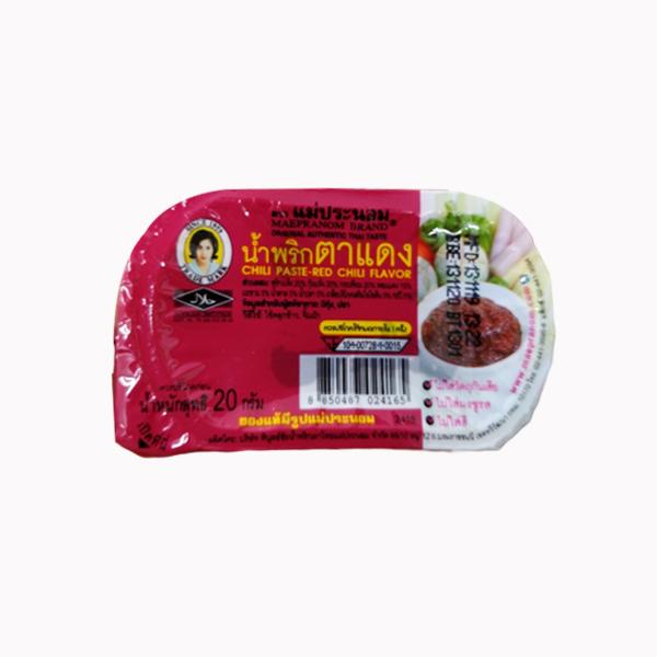 CHILLI PASTE-RED CHILLI FLAVOR