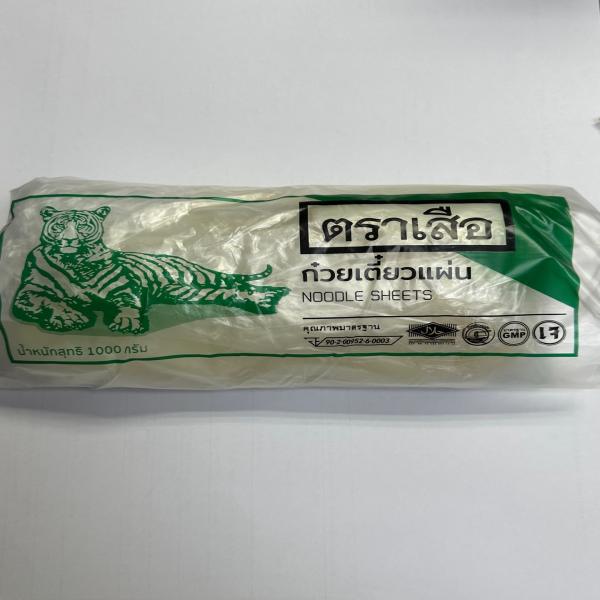 NOODLE SHEET