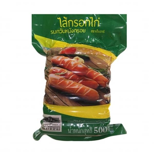 Smoked chicken sausage