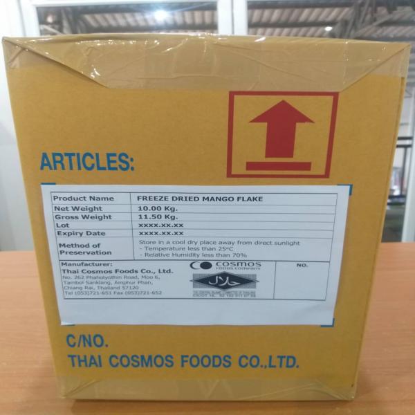 FREEZE DRIED MANGO FLAKE